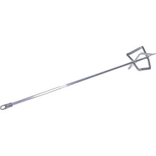 Load image into Gallery viewer, Marshalltown BWT82300 MX-2 EZ-Mixer Plated (12/Pack)
