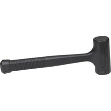 Load image into Gallery viewer, Marshalltown DB16 DEAD BLOW HAMMER. 16oz (6/Pack)
