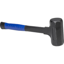 Load image into Gallery viewer, Marshalltown DB28 DEAD BLOW HAMMER. 28oz (6/Pack)