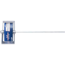 Load image into Gallery viewer, Marshalltown DCM30 30" Die Cast Mud Mixer (6/Pack)