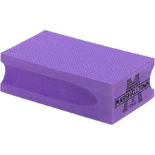 Load image into Gallery viewer, Marshalltown DTSB200 200 Grit Fine Diamond Sanding Block (8/Pack)