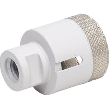 Load image into Gallery viewer, Marshalltown DTT134 1-3/4" (44mm) DIAMOND HOLE SAW FOR GRINDER (5/Pack)