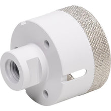 Load image into Gallery viewer, Marshalltown DTT238 2-3/8" (60mm) DIAMOND HOLE SAW FOR GRINDER (5/Pack)