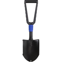 Load image into Gallery viewer, Marshalltown FOLDRPS Round Point Folding Shovel,Nylon Handle