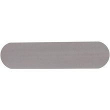 Load image into Gallery viewer, Marshalltown MXS224FDC 22 X 4 Fully Rounded Finishing Trowel - DuraCork Handle (6/Pack)