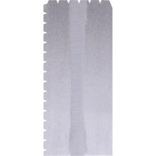 Load image into Gallery viewer, Marshalltown NT754SG QLT Soft Grip Ntch Trl - 3/16 x 1/4 x 1/2 - FV (6/Pack)