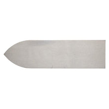 Load image into Gallery viewer, Marshalltown PFT16 4 1/2 X 16 (115mm X 405mm) Pointed Finishing Trowel (6/Pack)