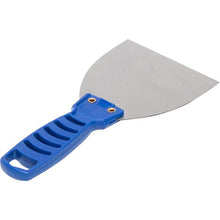 Load image into Gallery viewer, Marshalltown PK313 4" Flex Scraper