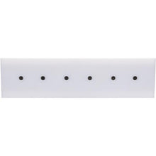 Load image into Gallery viewer, Marshalltown PM7349ELG 6" X 23" Steel Reinforced Plastic Finish Trowel Blade (4/Pack)