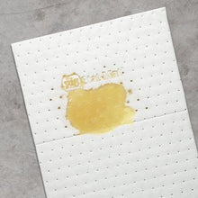 Load image into Gallery viewer, PIG® Stat-Mat® Absorbent Pad