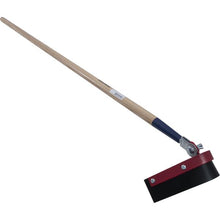 Load image into Gallery viewer, Marshalltown RED704942 Complete V Shape Crack Squeegee Head w/ Handle