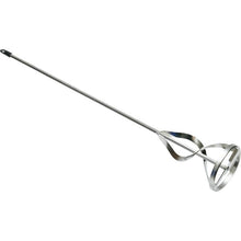 Load image into Gallery viewer, Marshalltown RM773 Ribbon Mud Mixer - 5" (4/Pack)
