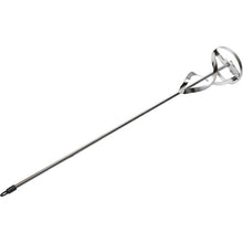 Load image into Gallery viewer, Marshalltown RM773 Ribbon Mud Mixer - 5" (4/Pack)