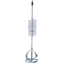 Load image into Gallery viewer, Marshalltown RM774 5" Spiral Mixer