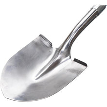 Load image into Gallery viewer, Marshalltown RPSSFB Round Point Stainless Steel Shovel W/ Long Fiberglass Handle (4/Pack)