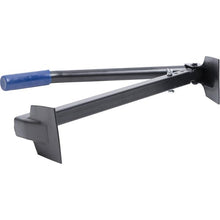 Load image into Gallery viewer, Marshalltown SBT49 Square Tube Brick Tongs