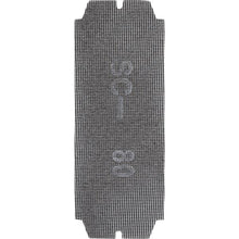 Load image into Gallery viewer, Marshalltown SS80W Sanding Screen 80 Grit Wbt (14/Pack)