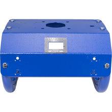 Load image into Gallery viewer, Marshalltown STRIKER2.0FR Replacement Frame - Speed Striker™ 2.0