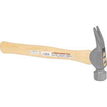 Load image into Gallery viewer, Marshalltown VN01640 Df4 16oz Smooth Face Trim Hammer