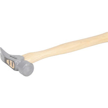 Load image into Gallery viewer, Marshalltown VN01640 Df4 16oz Smooth Face Trim Hammer