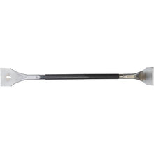 Load image into Gallery viewer, Marshalltown VN04410 Dalluge 4410 16" Dabar Pry Bar