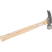 Load image into Gallery viewer, Marshalltown VN07170 Dalluge 7170 14 Oz Titanium