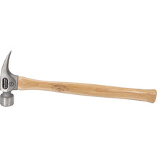 Load image into Gallery viewer, Marshalltown VN07170 Dalluge 7170 14 Oz Titanium