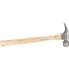 Load image into Gallery viewer, Marshalltown VN07170 Dalluge 7170 14 Oz Titanium