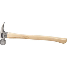 Load image into Gallery viewer, Marshalltown VN07175 Dalluge 7175 14 Oz Titanium