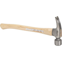 Load image into Gallery viewer, Marshalltown VN07175 Dalluge 7175 14 Oz Titanium
