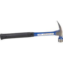 Load image into Gallery viewer, Marshalltown VN11220 R999ML 20 Oz Steel Eagle M/F