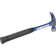Load image into Gallery viewer, Marshalltown VN11220 R999ML 20 Oz Steel Eagle M/F