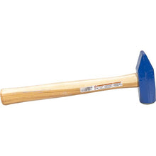 Load image into Gallery viewer, Marshalltown VN17130 S40 2 1/2 Lb Supersteel