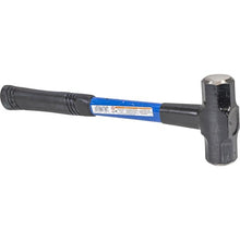 Load image into Gallery viewer, Marshalltown VN17320 SDF40F 2 1/2Lb Dbl/F