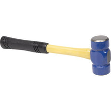 Load image into Gallery viewer, Marshalltown VN17512 L36F 36 Oz F/G Supersteel