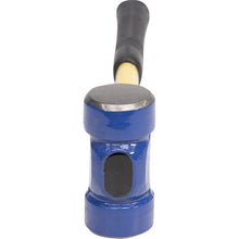 Load image into Gallery viewer, Marshalltown VN17512 L36F 36 Oz F/G Supersteel