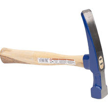 Load image into Gallery viewer, Marshalltown VN17714 BL16TC 16Oz Carbide Chisel End