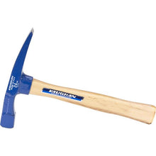 Load image into Gallery viewer, Marshalltown VN17816 BL24TC 24Oz Carbide Chisel End