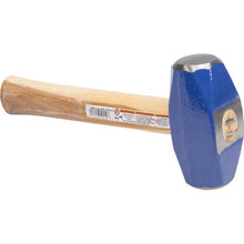 Load image into Gallery viewer, Marshalltown VN19110 HD3 3 Lb Supersteel Hand