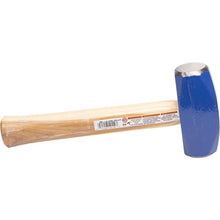 Load image into Gallery viewer, Marshalltown VN19110 HD3 3 Lb Supersteel Hand