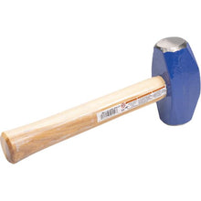Load image into Gallery viewer, Marshalltown VN19110 HD3 3 Lb Supersteel Hand