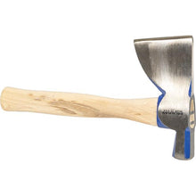 Load image into Gallery viewer, Marshalltown VN20520 SH2 22Oz Supersteel Carpenters