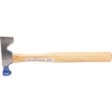 Load image into Gallery viewer, Marshalltown VN21001 12 Oz Drywall Hatchet