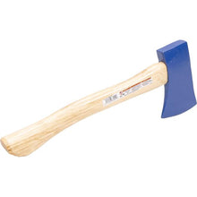 Load image into Gallery viewer, Marshalltown VN33220 SC1-1/4 1-1/4Lb Supersteel