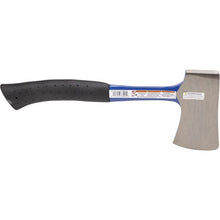 Load image into Gallery viewer, Marshalltown VN33402 AS1-1/4 1-1/4Lb Camp W/Sheath