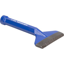 Load image into Gallery viewer, Marshalltown VN43102 4 4" Bricklayer Set