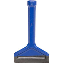 Load image into Gallery viewer, Marshalltown VN43102 4 4" Bricklayer Set