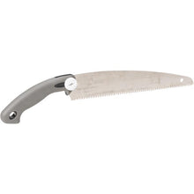 Load image into Gallery viewer, Marshalltown VN56910 13" Coarse/Med Blade
