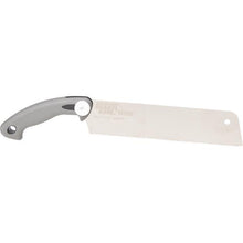 Load image into Gallery viewer, Marshalltown VN56920 10-1/2" Med/Fine Blade