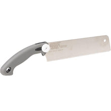 Load image into Gallery viewer, Marshalltown VN56920 10-1/2" Med/Fine Blade